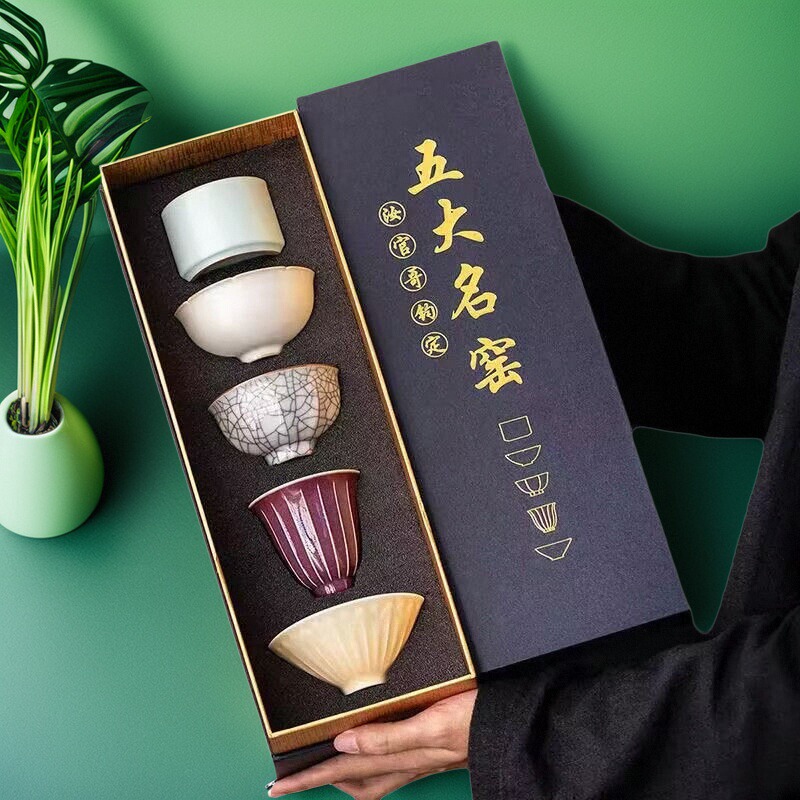 茶盏主人杯功夫茶具陶瓷杯