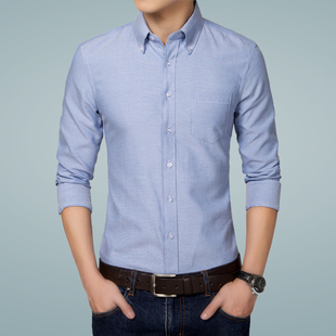 Costume homme en coton pour automne - Ref 1552808 Image 8