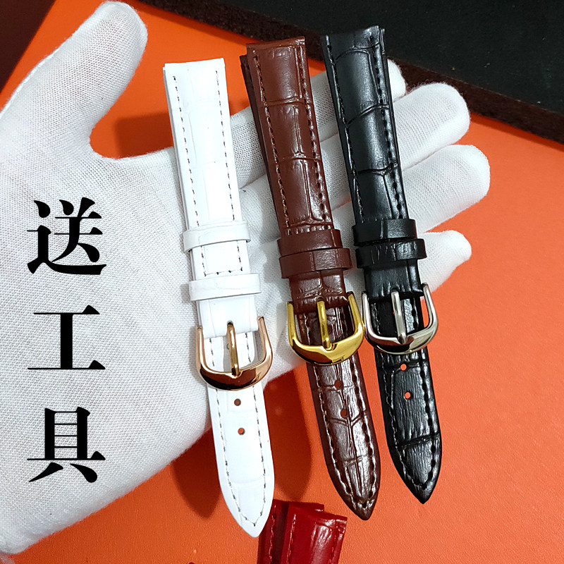 真皮表带男女士牛皮鳄鱼纹表链软皮配件多色可选送工具代用卡西欧