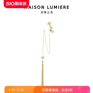 搭配 葫芦流苏 胸针压襟 美颂之光 旗袍新中式 LUMIERE 中式 MAIOSN