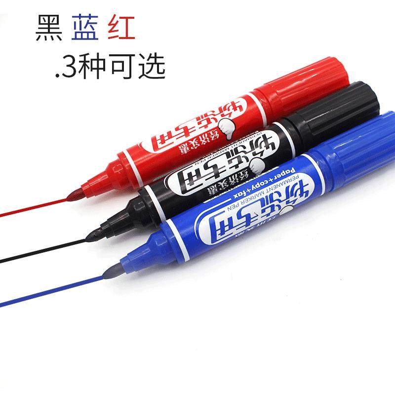 金万年0918流大金万年双头物记笔箱头笔标记笔油性笔大斜头笔面双