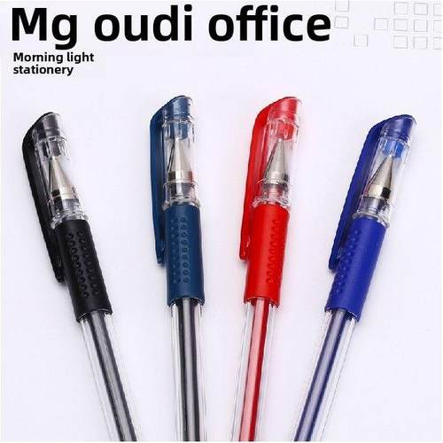 晨光黑水性无品牌/笔具Q7凝胶笔20.5红笔水笔1盒装圆文珠笔