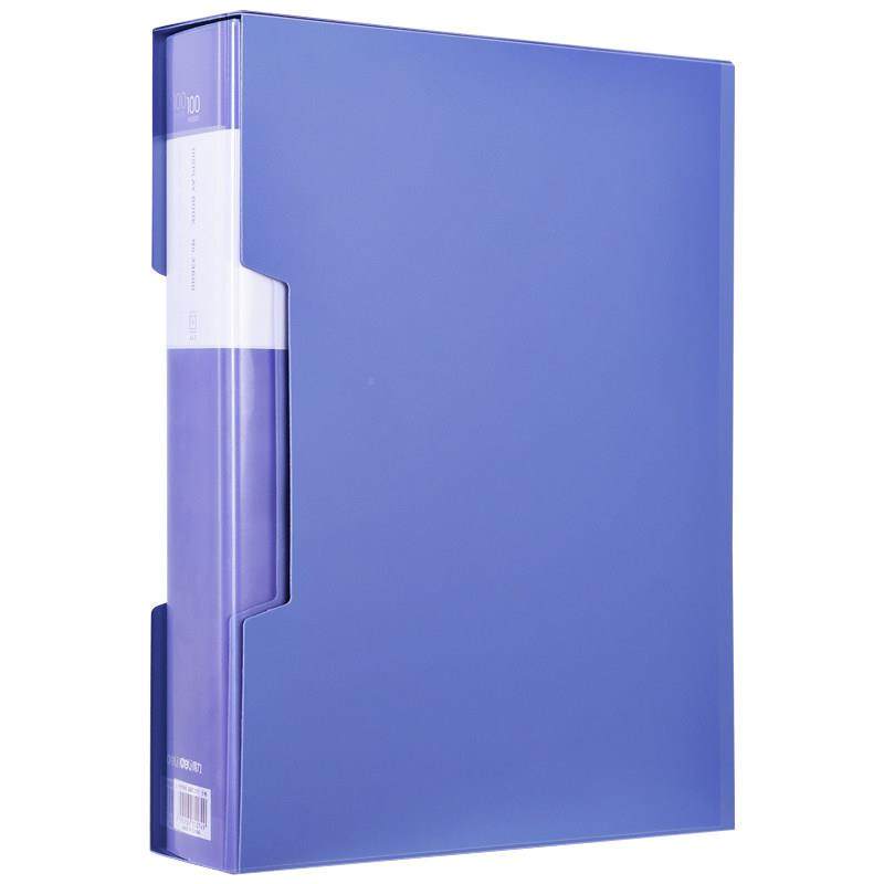 得力a4Deli\/得档资料册文件夹透明插页袋蓝色多层档案册办公学生