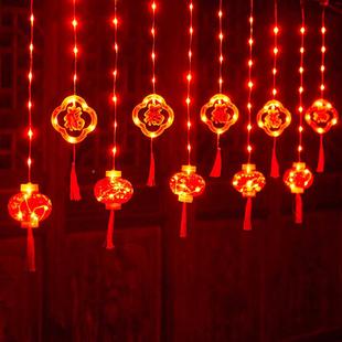 年防年水MXU红灯笼春节布置福装 饰灯2字025阳台新气氛货灯