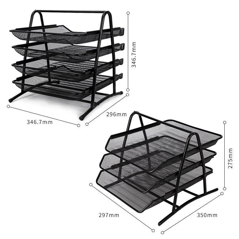 得力网状文件1架四层文件座资篮料收纳筐架三层整理置物架金属档