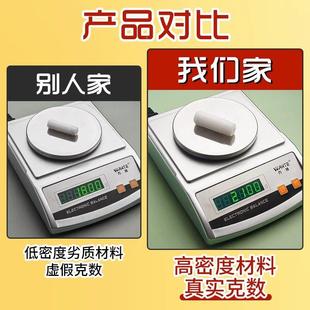 得DIY手工制作胶 9g固体固胶水胶棒儿童Deli 得财力体胶大号3