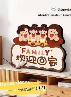 采购产品欢迎家居装饰品，新LTJ的家庭，围可爱的氛厅餐具柜，入