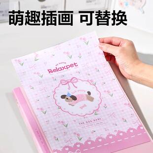 力资料册页文件夹多层学生用A花4文件袋透明资料档得案夹插页60De