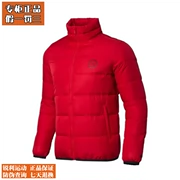 Li Ning áo khoác ngắn nam sê-ri Bóng rổ Wade Slim mùa đông thường xuyên đi xuống quần áo thể thao AYMN065 - Thể thao xuống áo khoác