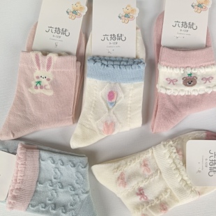 六指鼠儿童袜子可爱女孩网眼袜春秋夏季薄款透气男童女童纯棉袜