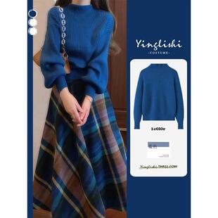 深秋初冬装搭配一整套2025韩系穿搭高级感洋气减龄小香风毛衣套装