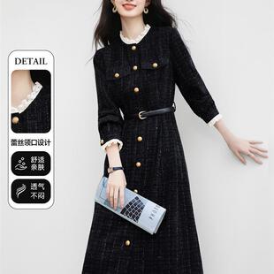 小香风轻奢气质黑色连衣裙女2025秋冬新加厚显瘦百搭高级感中长款