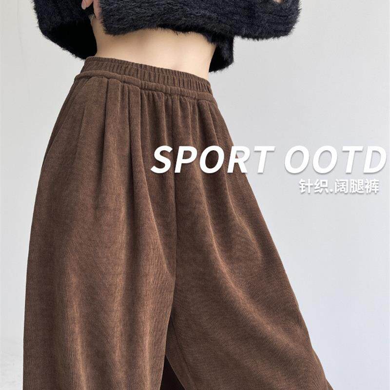 高腰垂感山本裤女2026春秋季新款小个子宽松慵懒休闲直筒阔腿裤子