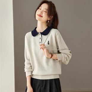 2025秋冬季新款翻领短款针织打底衫上衣女加厚高级毛衣可外穿内搭