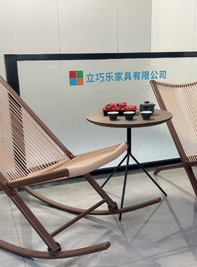 阳台户外桌椅组合庭院花园露台折叠休闲椅子北欧风新中式躺椅藤椅