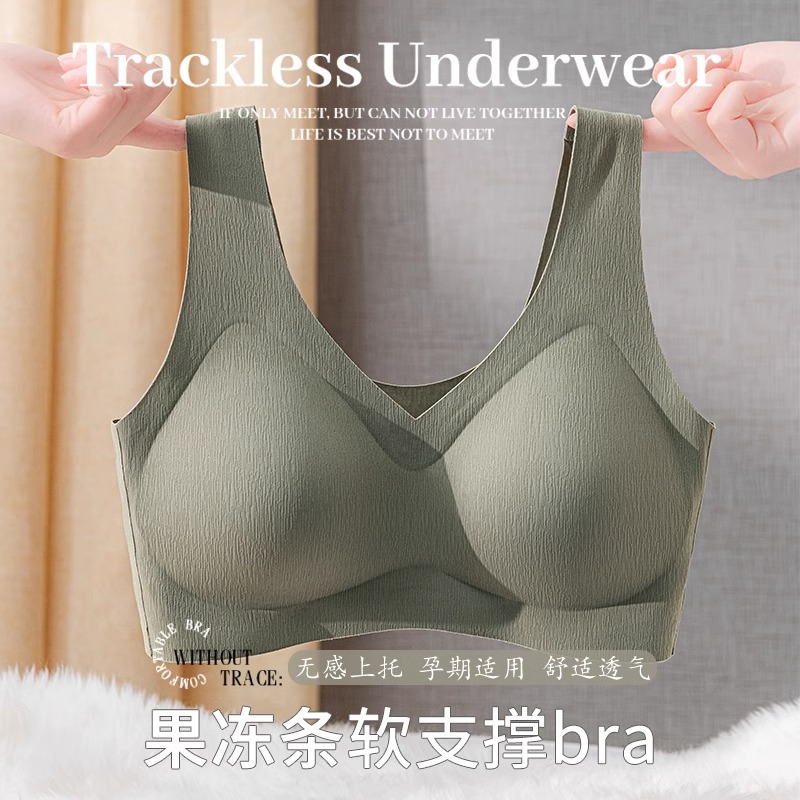 运动无钢圈运动大胸显小