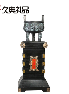 开业庆典大厅摆件定制