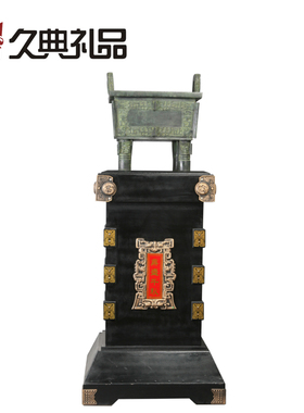 青铜器大堂开业送礼司母戊香炉鼎