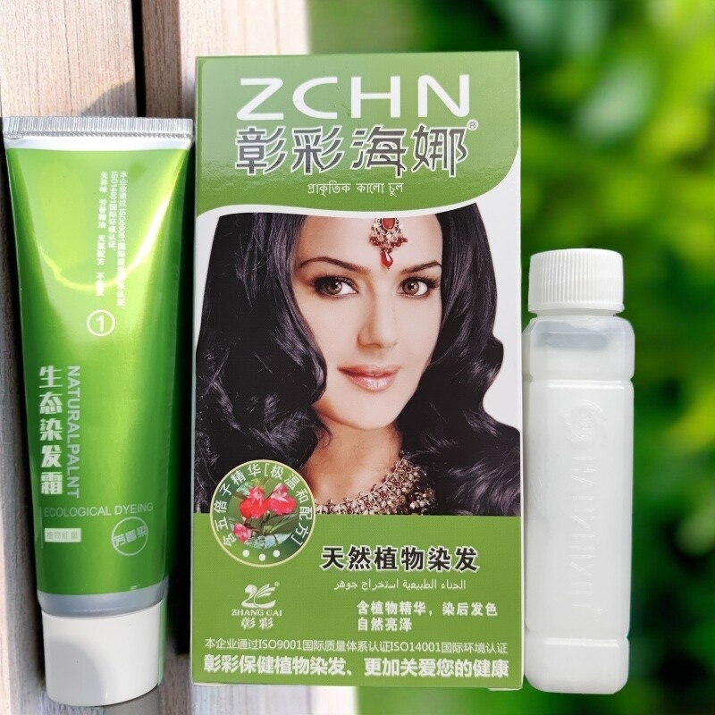 彰彩海娜植物染发霜染发剂