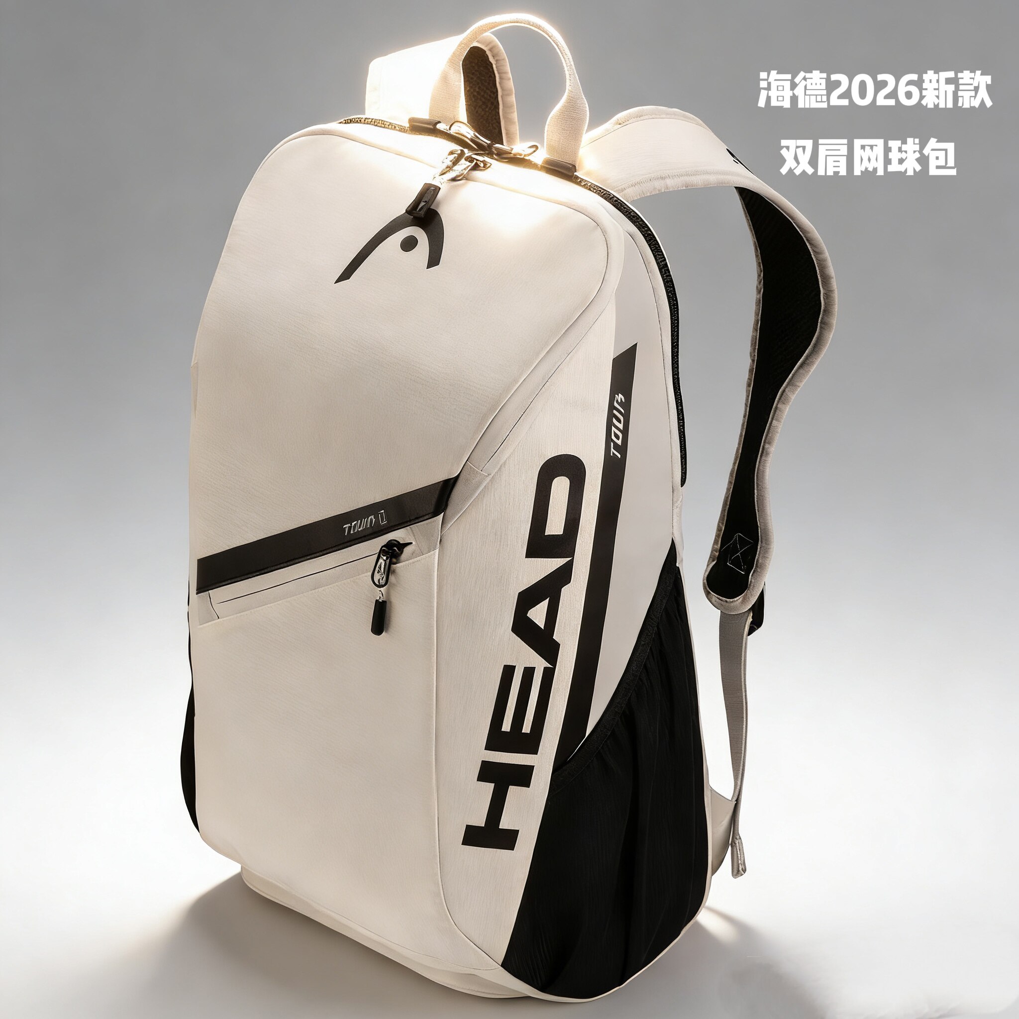 HEAD海德正品Tour Team系列双肩专业网球包3/9支装小德限量网球包
