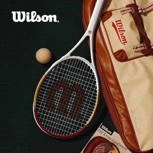 Wilson威尔胜网球拍进阶全碳素法网美网联名小黄人男女通用单人拍