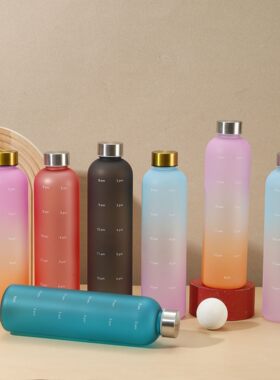 渐变磨砂小口瓶高颜值随手水杯户外大容量运动水杯不锈钢盖塑料杯