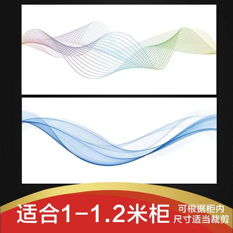 5G手机柜台防水灯片铺纸门店柜门摆放衬纸铺垫纸广告装饰用品