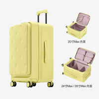 [Обновление третьего поколения сырно-желтого цвета и лучшее украшение]