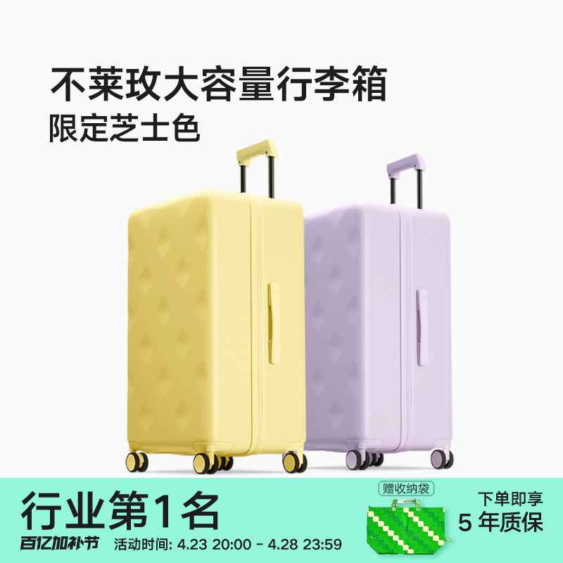 õŮѧ2420ǻнʵʵ828.4Ԫ,ۺ414.2/