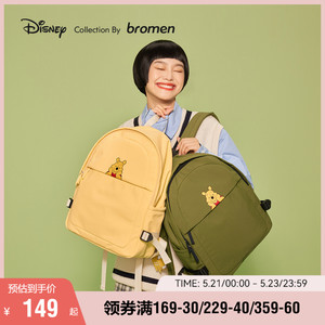 不莱玫迪士尼家族双肩包女2022新款大容量原创大学生书包旅行背包