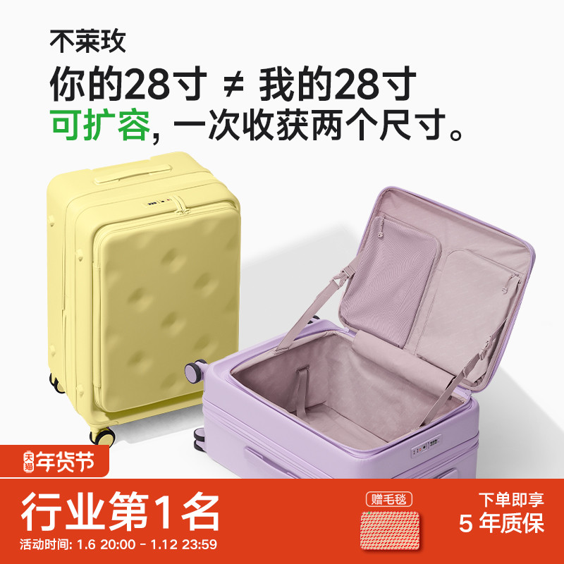õ࿪24г20ǻŮʵ499Ԫ
