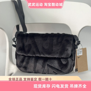 365人造皮草斜挎包冬季 耐克 Nike Futura 010 单肩包毛绒包FZ1326