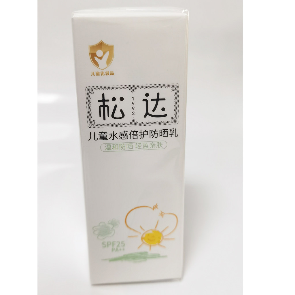 松达防晒乳SPF25儿童防晒霜图片