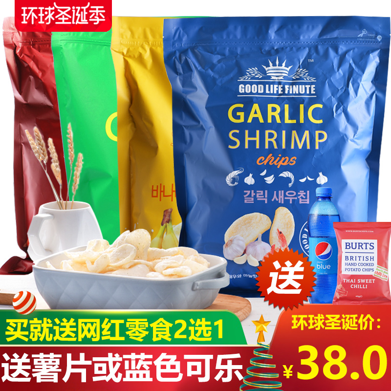 韩国进口good life finute趣莱福虾片网红薯片超大garlic shrimp
