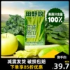 Товары от xiaolulu0804
