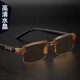 天然水晶石老花眼镜男士 中老年老花 老光镜女高清护目大框茶色时尚