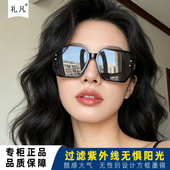太阳镜女款 防紫外线开车专用防晒眼镜偏光墨镜女高级感夏 2026新款
