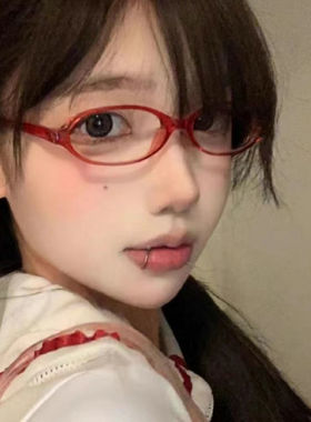 红色椭圆眼框近视眼镜复古小框cos个性素颜二次元辣妹造型日系