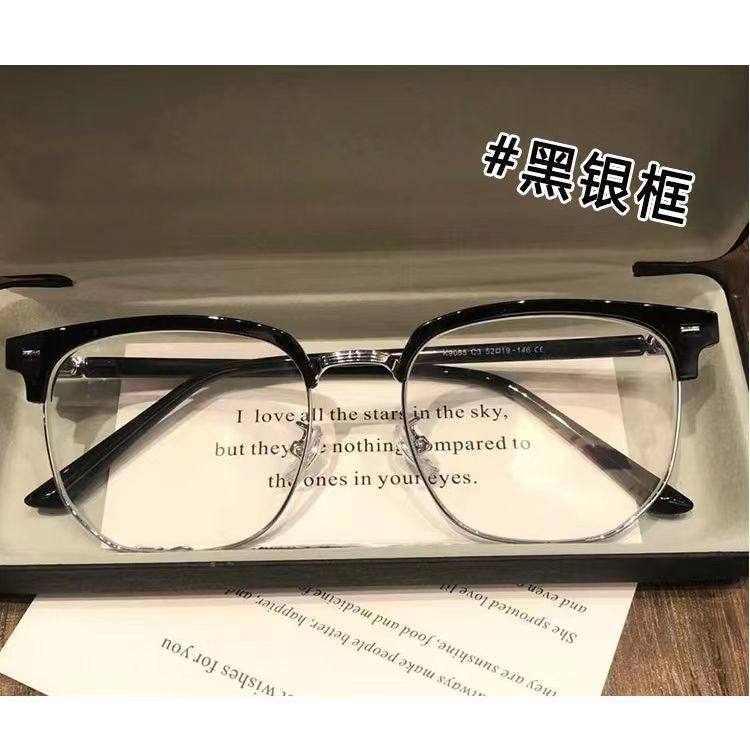 【店铺热销】斯文复古半框近视眼镜女可配度数防蓝光辐射学生颜值,ZIPPO/瑞士军刀/眼镜,定制成品光学镜,淘宝优惠券,粉丝福利购,淘宝优惠卷