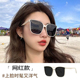 网红新款 奶白色高清墨镜女夏圆脸ins潮网红太阳镜高级防紫外线