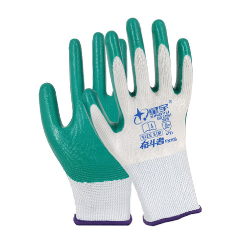 星宇透气手套加厚耐磨防滑不臭手