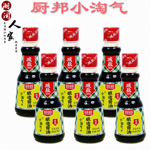 厨邦小淘气鲜味生抽儿童酱油佐餐