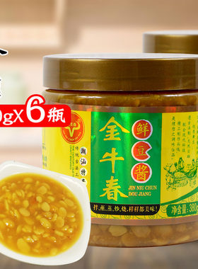 包邮普宁豆酱金牛春整箱炒菜蘸酱