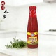 芒果甜辣酱220g闽南特产酸甜开胃蘸料饺子烧烤薯条火锅拌面酱调味