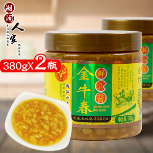 金牛春普宁豆酱炒菜蒸鱼海鲜蘸酱