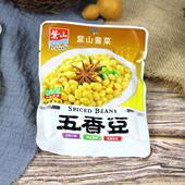 闽南特产紫山五香豆80克装 即食早餐配粥菜下饭佐餐酱菜小菜调味豆