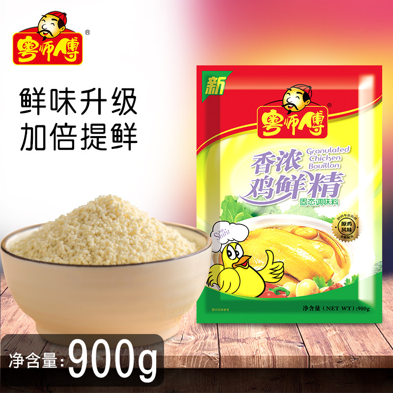 粤师傅香浓鸡鲜精炒菜调味味精