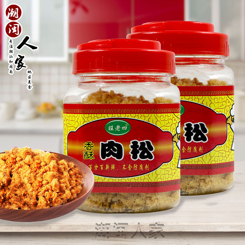 闽南特产旺老四香酥肉丝营养开味
