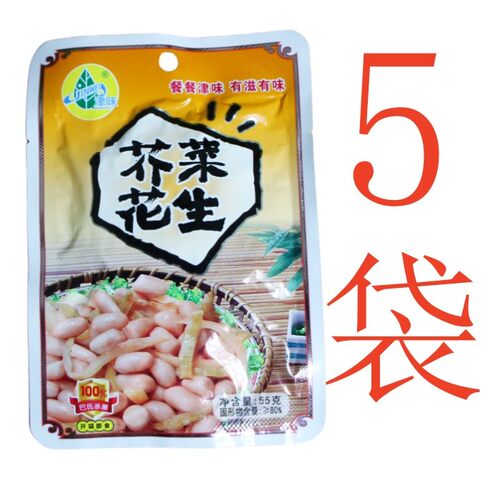 福建特产津味芥菜花生开胃下饭