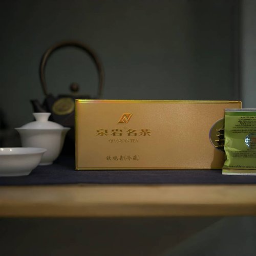 泉岩清香烟条装250克安溪茶叶